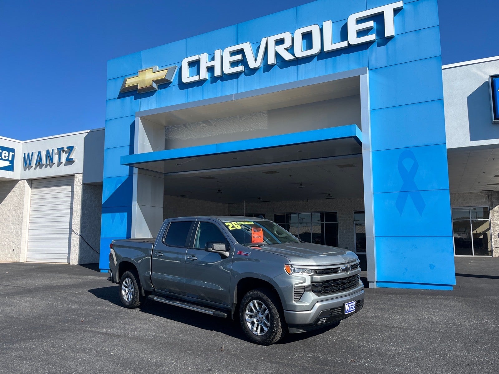 2026 Chevrolet Silverado 1500